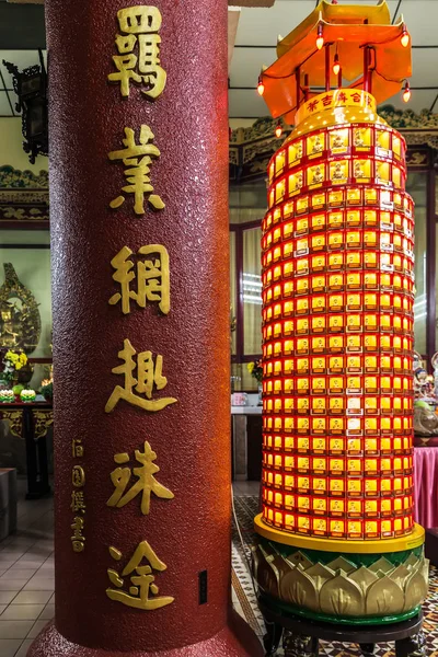Tahun Baru Cina Buddha kuil — Stok Foto