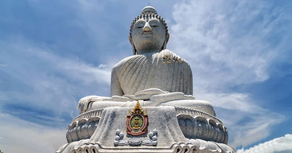 La pose meditativa de Buda — Foto de Stock