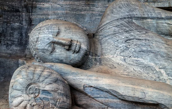 Buddha Parinirvana Gesicht Lächeln Fels Gal Vihara Polonnaruwa Sri Lanka — Stockfoto