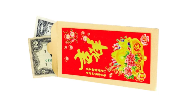 Money Red Chinese New Years Envelope Zodiac Sign Quarantine Infection — Stock Photo, Image