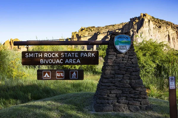 サイン-Smith Rock State Park (米国オレゴン州). — ストック写真