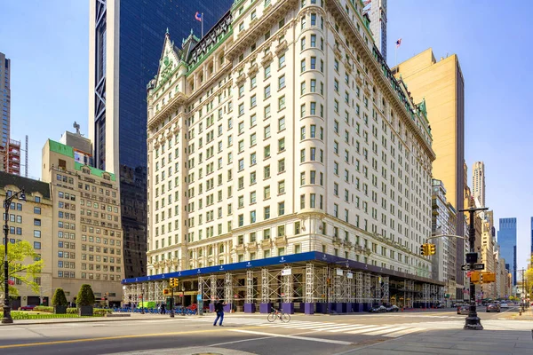 New York City Apr Grand Army Plaza New York April — Stockfoto