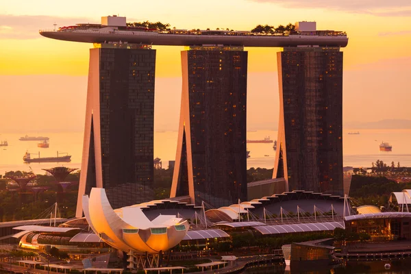 Singapore city skyline — Stock Photo, Image