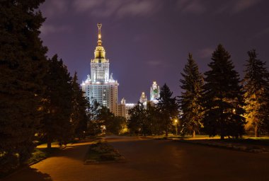 Moskova Üniversitesi