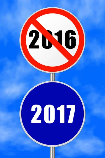 Round sign New Year 2017 — Stock Photo, Image