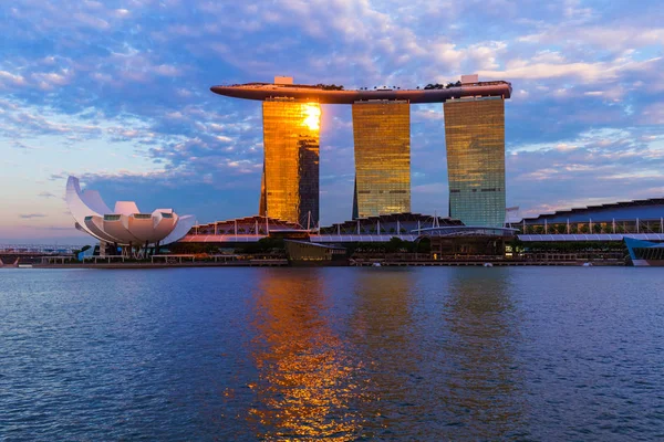 Singapore city skyline — Stock Photo, Image