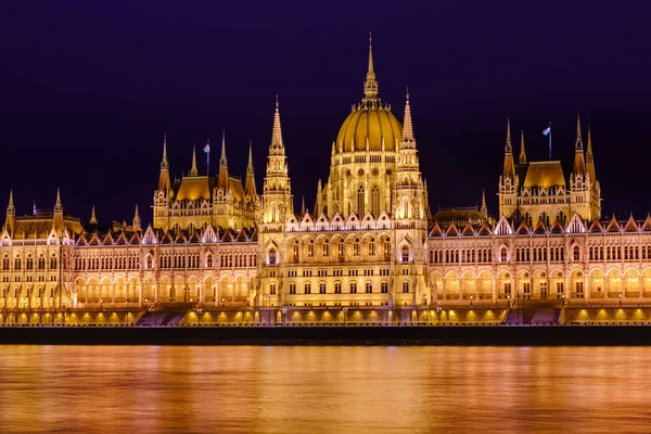 Budapeşte Macaristan Parlamentosu