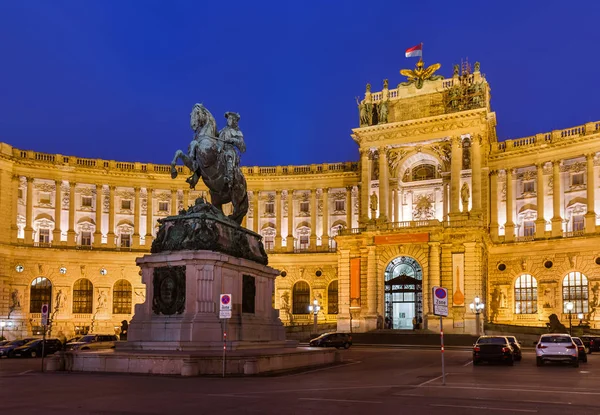 Pałac Hofburg w Wiedniu Austria — Zdjęcie stockowe