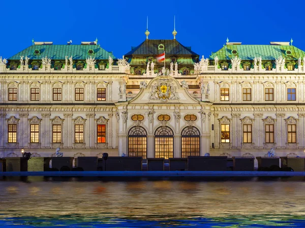 Palacio Belvedere de Viena Austria — Foto de Stock