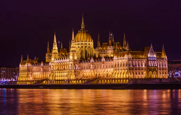 Parlement à Budapest Hongrie — Photo