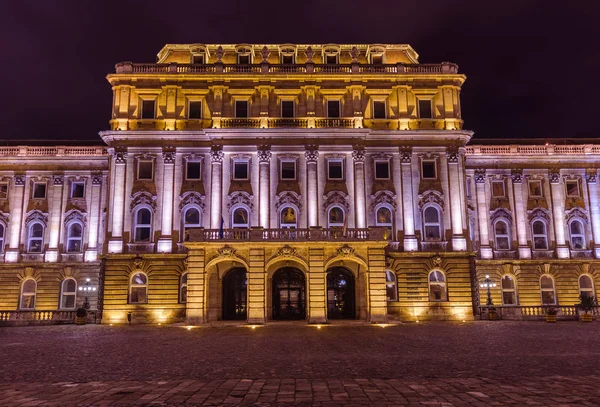 Královský palác v Budapešti v Maďarsku — Stock fotografie