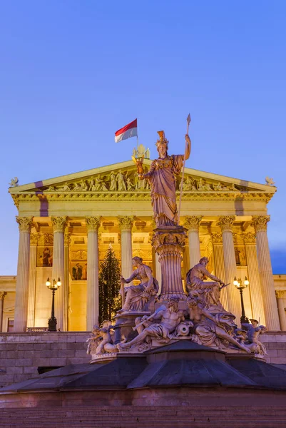 Parlamentet i Wien Österrike — Stockfoto