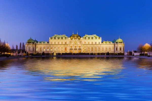 オーストリア、ウィーンの宮殿のベルヴェデーレ — ストック写真