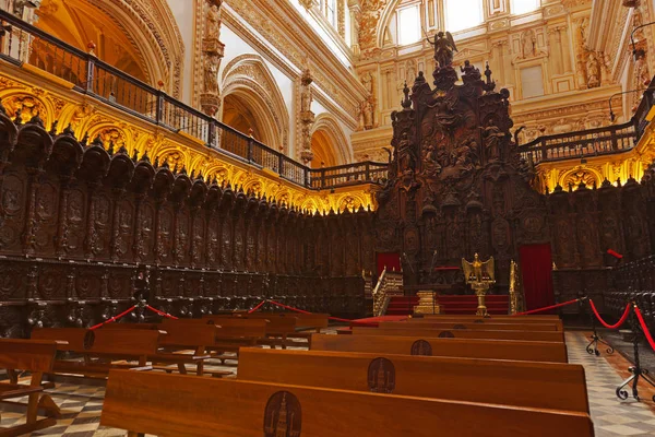 Wielki Meczet mezquita wnętrza w Kordoba Hiszpania — Zdjęcie stockowe