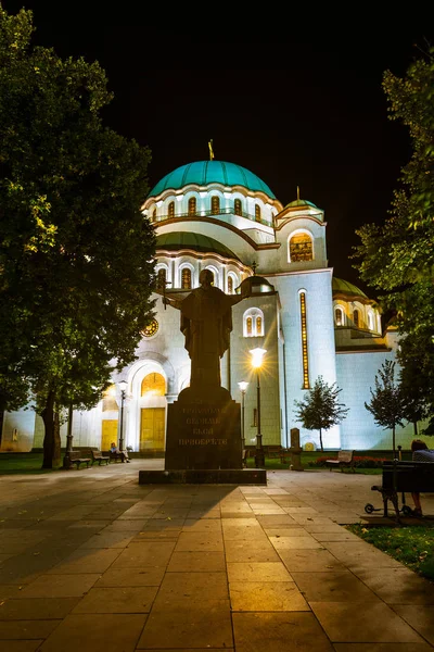St. Savan katedraali - Belgrad - Serbia — kuvapankkivalokuva