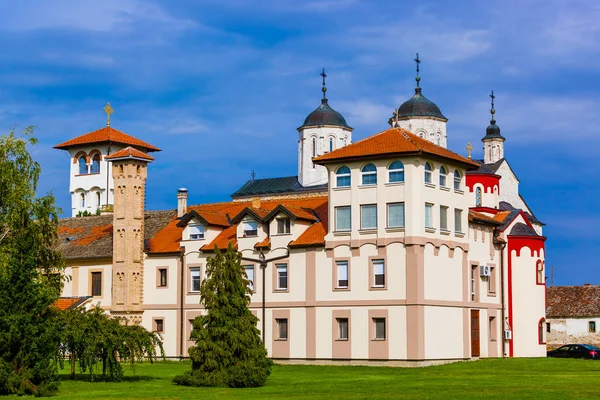 Monasterio Kovilj en Fruska Gora - Serbia — Foto de Stock