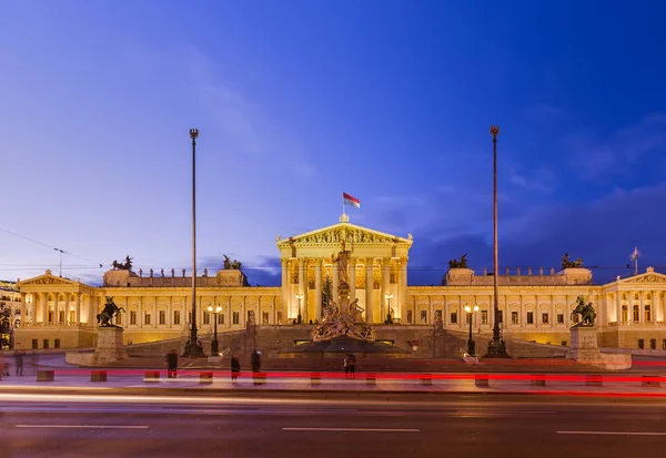 奥地利维也纳议会 — 图库照片