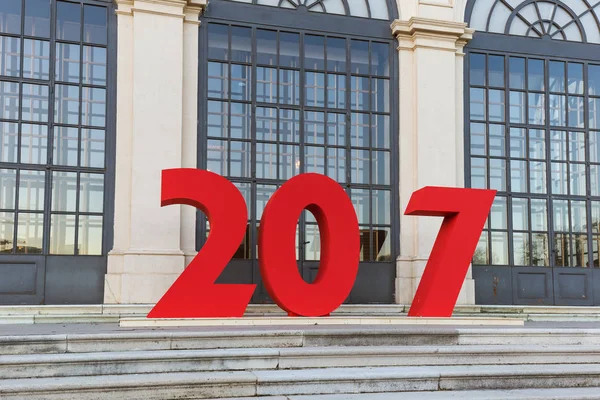 Nowy rok znak dla fotografii w pałacu Belvedere w Wiedniu Aust — Zdjęcie stockowe