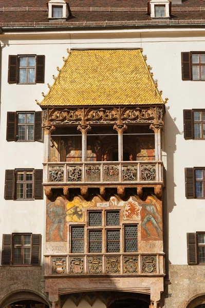 Célèbre toit doré - Innsbruck Autriche — Photo