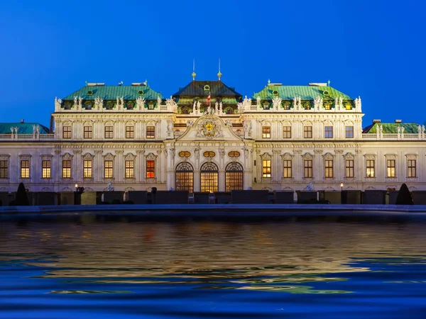 Palacio Belvedere de Viena Austria — Foto de Stock