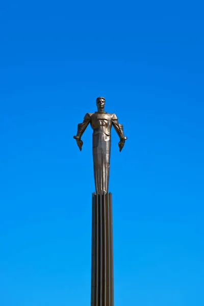 Yuri Gagarin anıt - Moskova — Stok fotoğraf