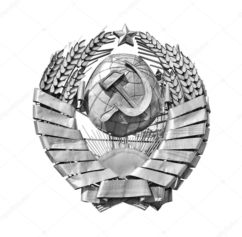 Soviet State Emblem - Russia