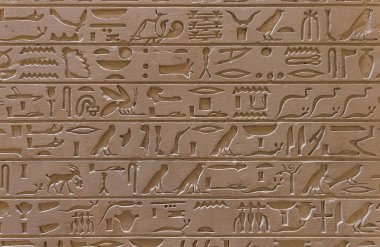 Eski Mısır kutsal arka plan