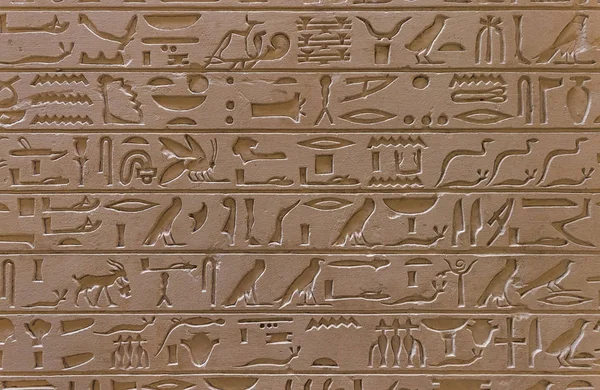 Vieux fond des écritures égyptiennes — Photo