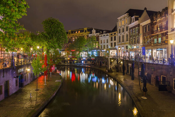 UTRECHT NETHERLANDS - APRIL 24, 2017: Central district on April 24, 2017 in Utrecht Netherlands