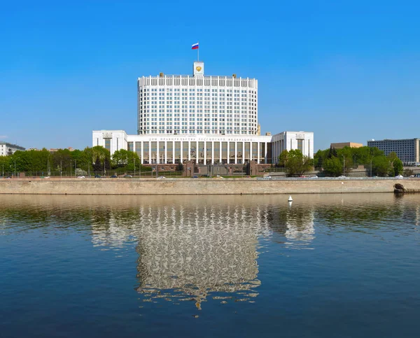 Weißes Haus - Zentrum der russischen Regierung - Moskau Russland — Stockfoto