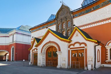 Devlet Tretyakov Galerisi - Moskova