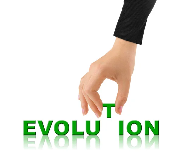 Mano y palabra Evolución — Foto de Stock