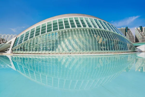 City of Arts and Sciences - Valencia Spain — Stock Photo, Image