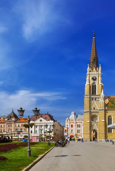 Cidade Velha Novi Sad Sérvia Arquitetura Fundo Viagem — Fotografia de Stock