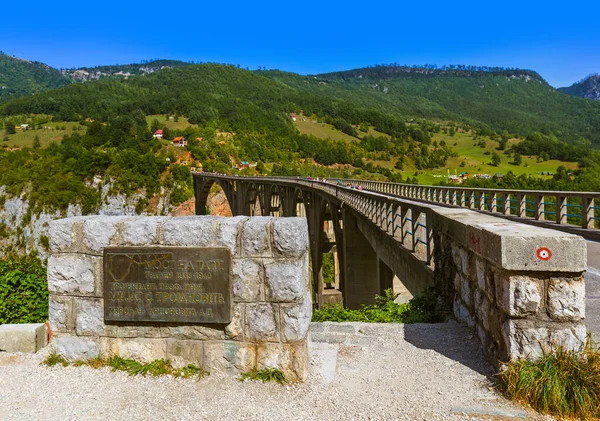 Bridge Durdevica River Tara Canyon Montenegro Travel Background — Stock Photo, Image