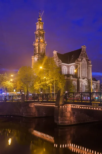 アムステルダムの街並み オランダ 建築背景 — ストック写真