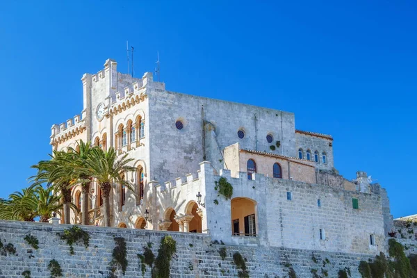 Voormalige stadhuis op de oude stad van Ciutadella, Menorca — Stockfoto