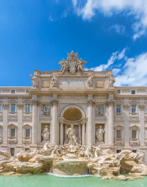 Fontän Trevi i Rom — Stockfoto