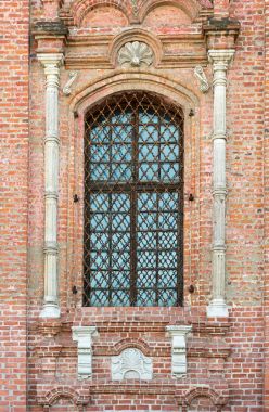 Bir kafes ile eski pencere