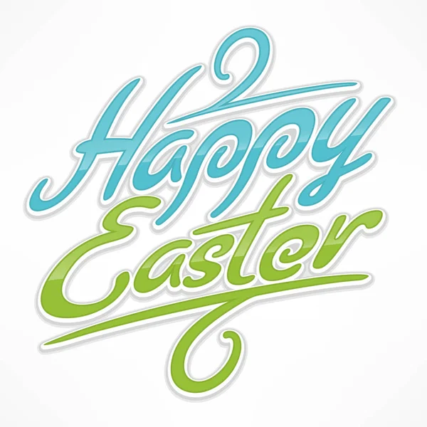 Happy Easter lettering — Stock Vector