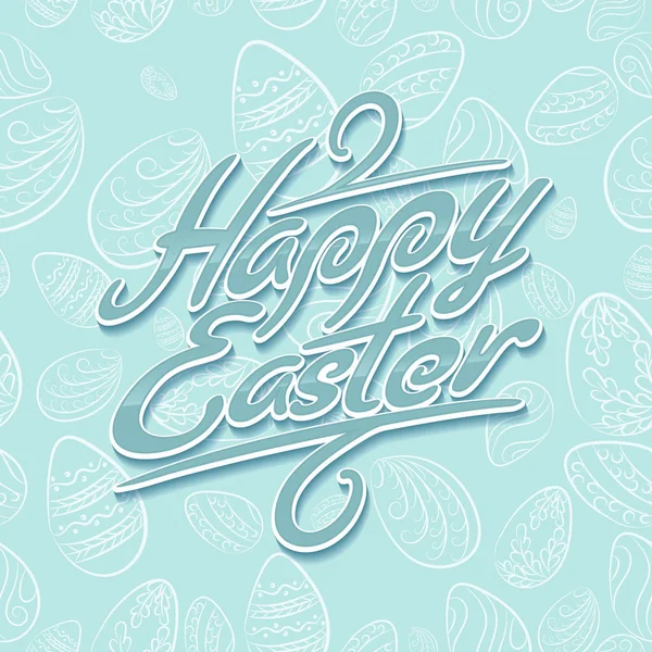 Easter lettering pattern blue — Stock Vector