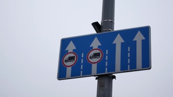 Signs on the road. Old, already slightly broken road signs — ストック動画