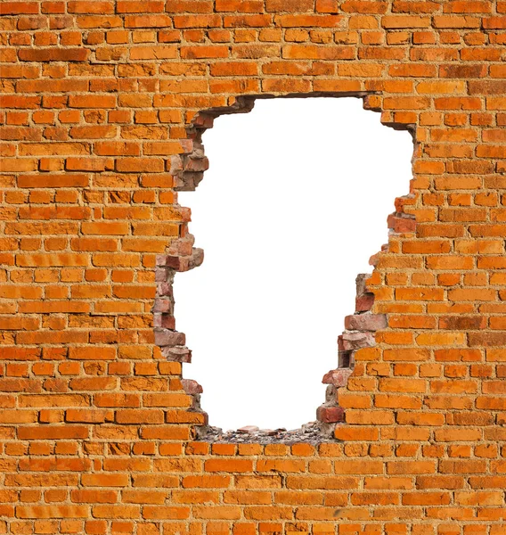 Heart shaped hole in old brick wall — Stock Photo © Alexan66 #320891406