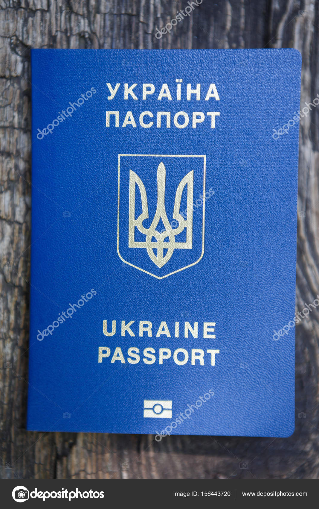 Wolna od visa nowe ukraiński paszport biometryczny — Zdjęcie stockowe