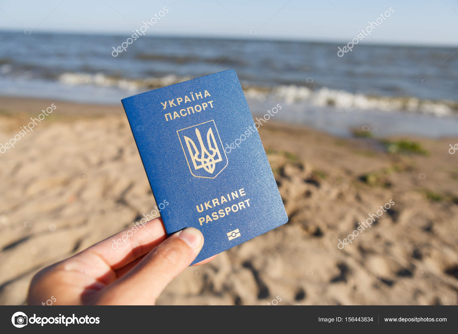 Passeport Biométrique De Guy Ukrainien Cale En Europe