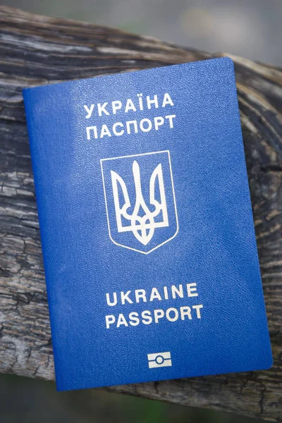 Livre de visto novo passaporte biométrico ucraniano — Fotografia de Stock
