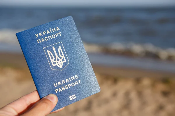 Ukraiński paszport biometryczny dla podróży — Zdjęcie stockowe