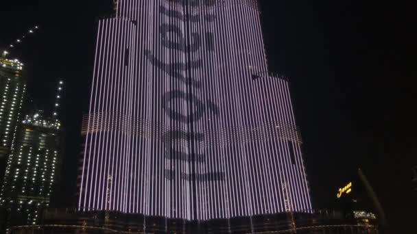 Dubai February 2020 Věž Burj Khalifa Osvětlená Čínskými Novoročními Symboly — Stock video