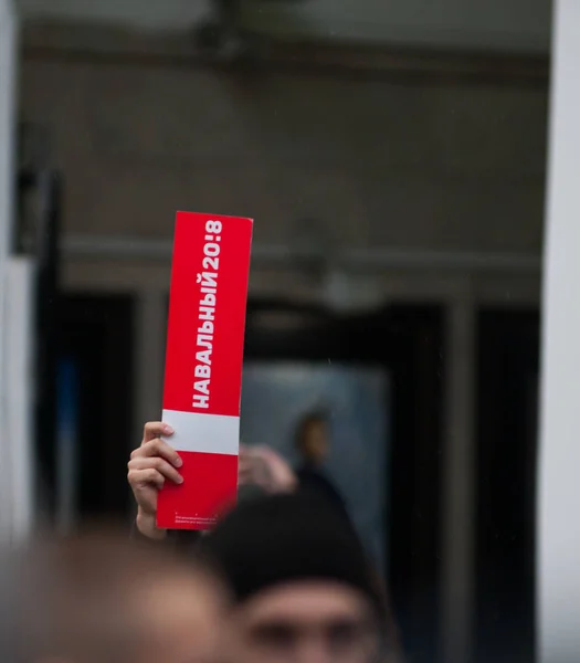 2017 - OUTUBRO 7, Rússia Moscou: Navalniy 20! 8 flyer on protesto — Fotografia de Stock