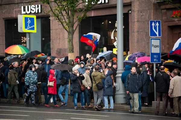 2017 - 7. října Rusko Moskva: lidé na protesty — Stock fotografie